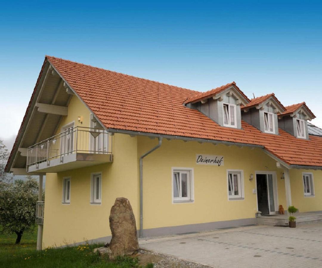 Апартаменты Deinerhof Хауценберг Экстерьер фото